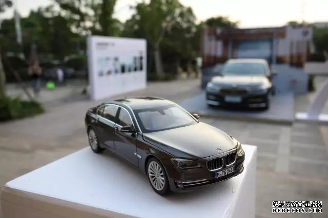 þòTHEӡ ALL-NEW BMW 7 SERIES