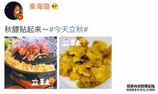 غɹʳ족ѣԹ