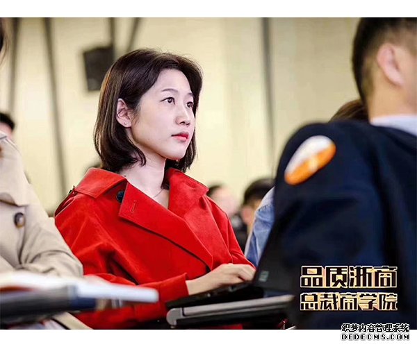 上虞阿米巴管理培训专不专业阿米巴培训公司阿米巴经营培训管理