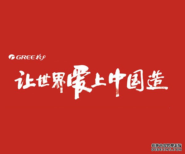 上虞阿米巴管理培训专不专业阿米巴培训公司阿米巴经营培训管理
