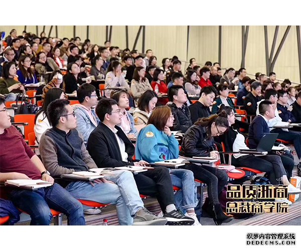 上虞阿米巴管理培训专不专业阿米巴培训公司阿米巴经营培训管理