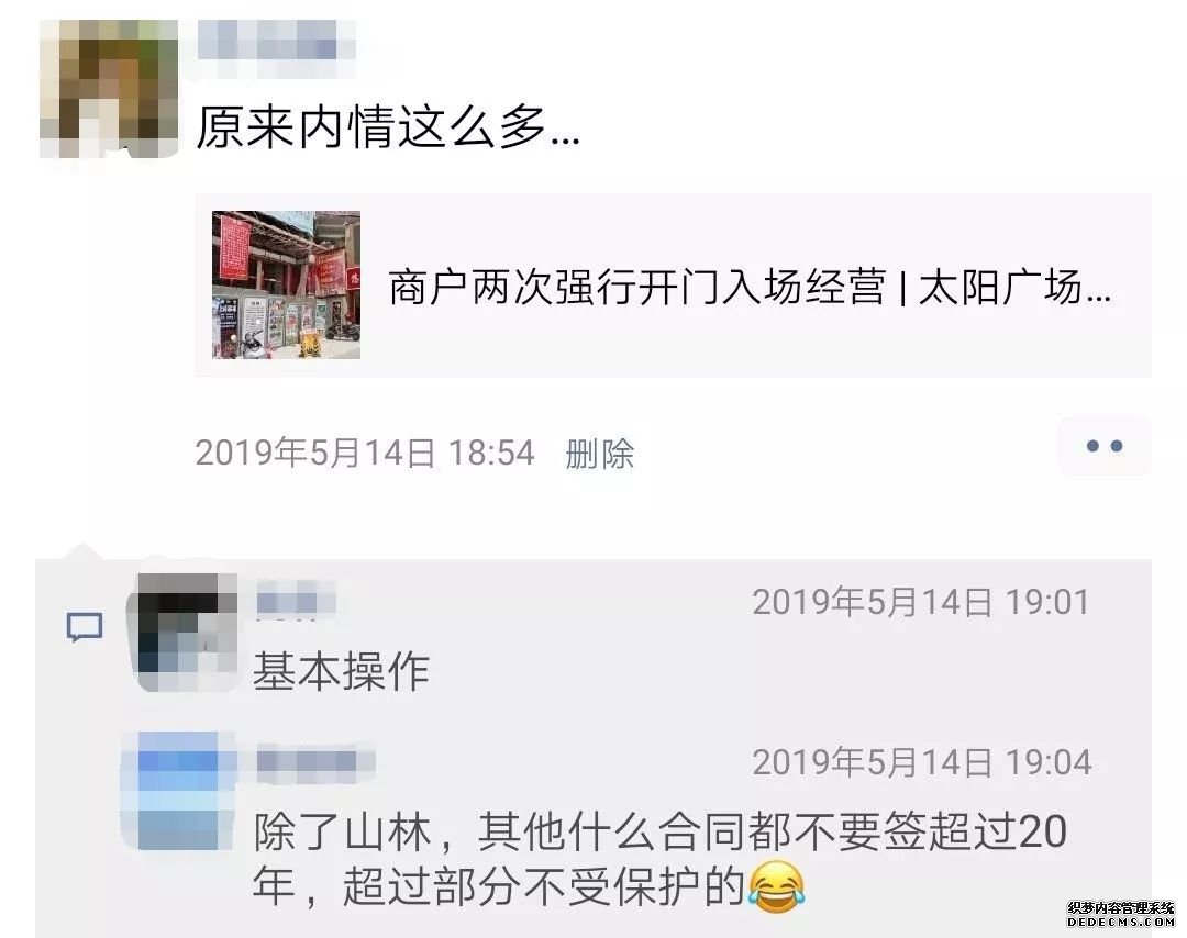 ԽԽ鸡ˮ ʳ¼ؽƽ