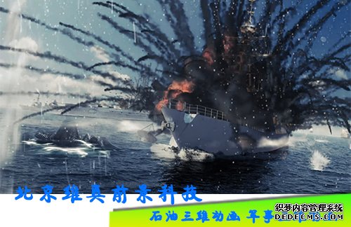 רҵ¶ʾ