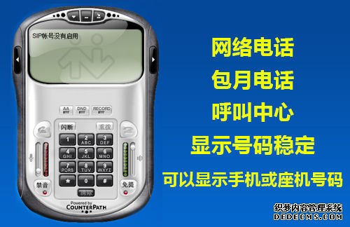 上海奉贤注册卡公司动态
