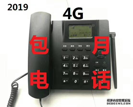 上海奉贤注册卡公司动态