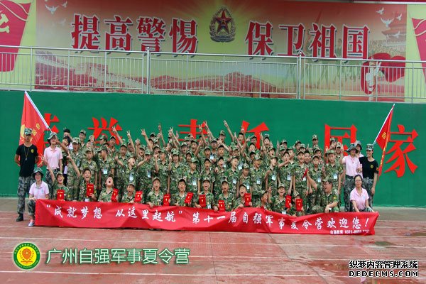 2019㶫ֱӪ5
