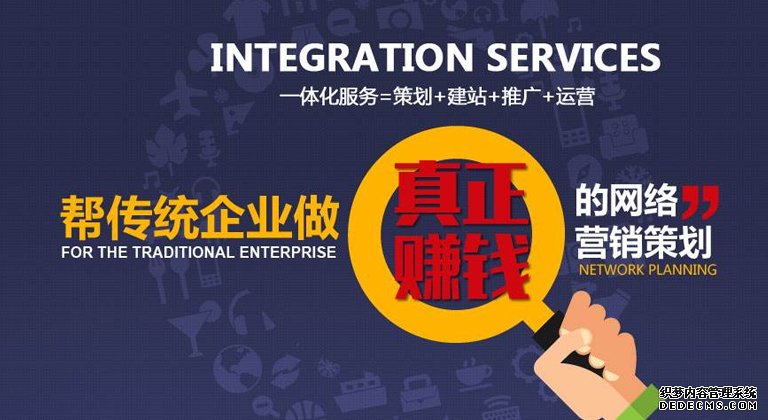 叶县网站建设公司动态