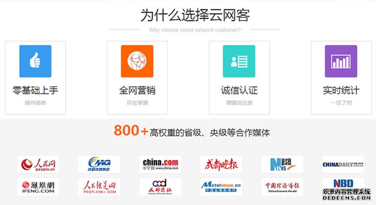 叶县网站建设公司动态