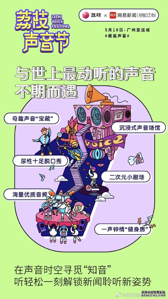 һ̣ҿ˭ֳˣ