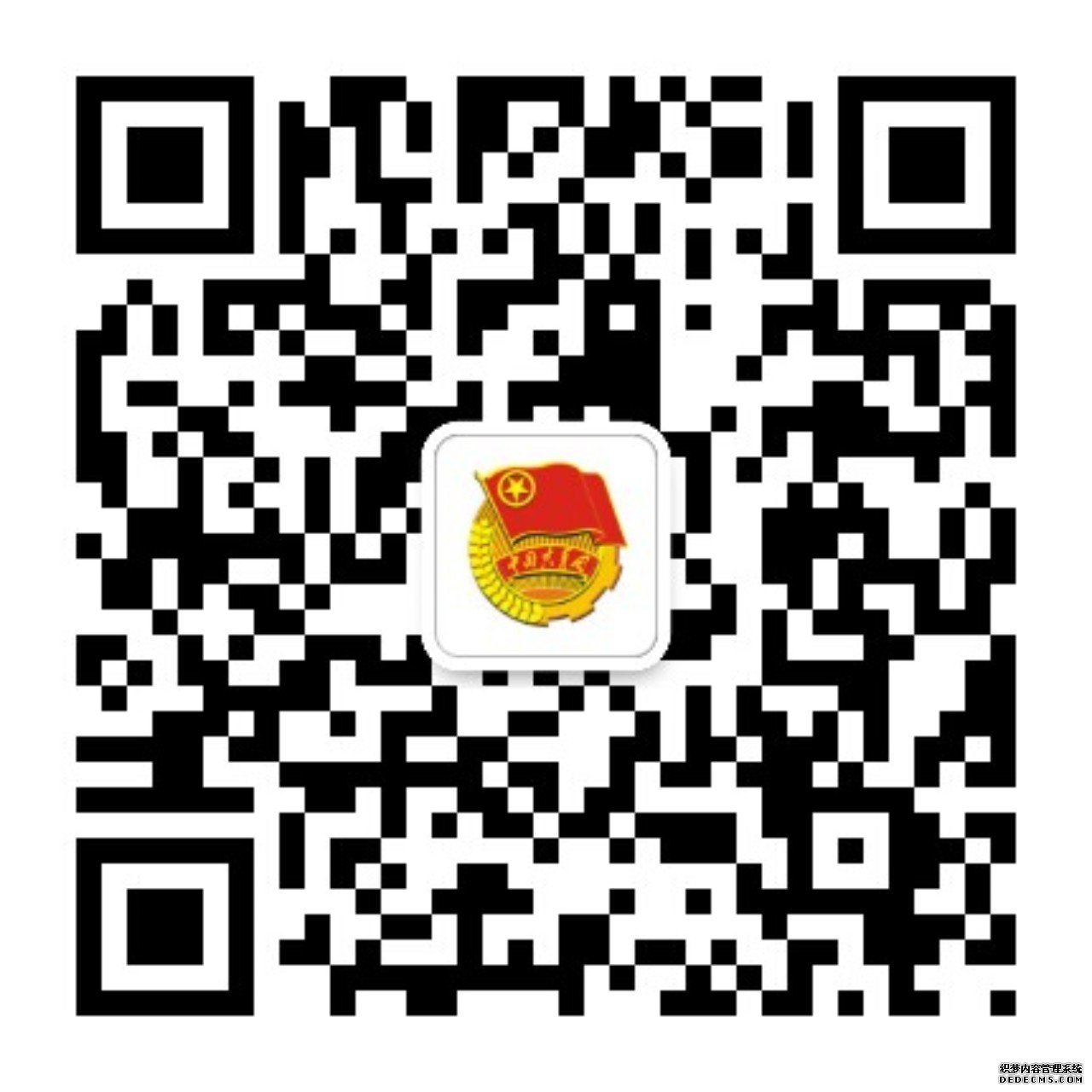 ϰƽ2019绷ȫº
