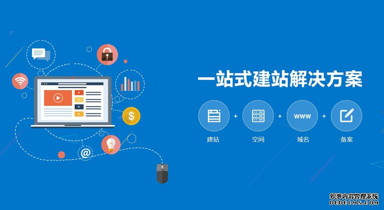 周口市霸屏推广公司动态