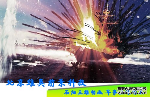专业军事建模排名