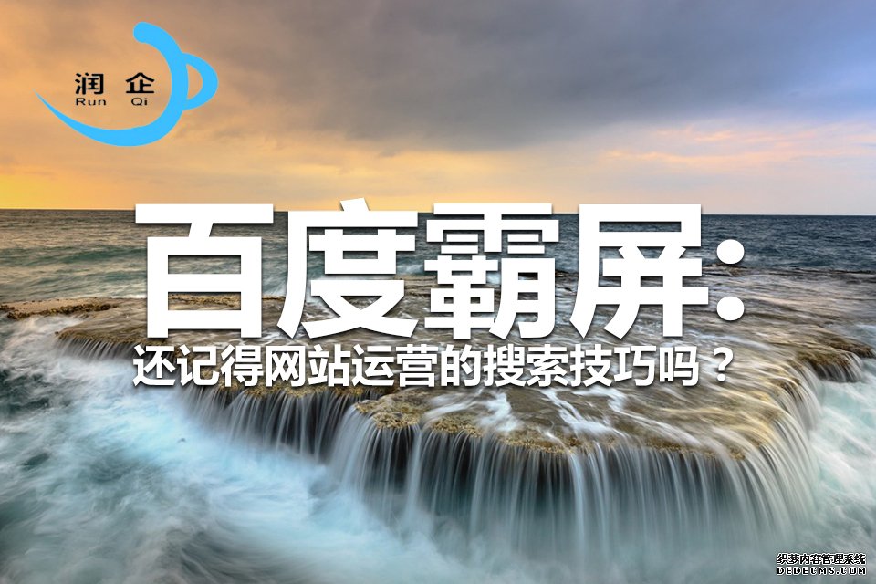 郏县县网站制作公司动态
