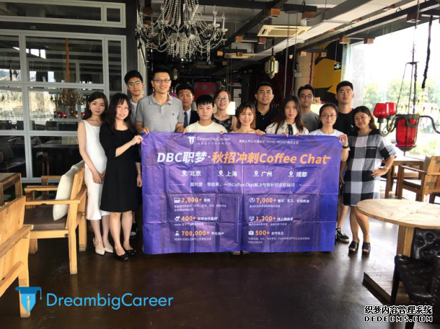 ѧְDreambigCareerְγɹйٰ7Ʒ