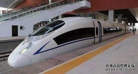 外国网友热议中国高铁体验
