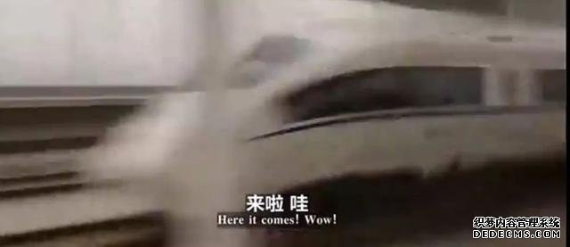 老外坐中国高铁直呼:太不可思议了!这感觉棒极了