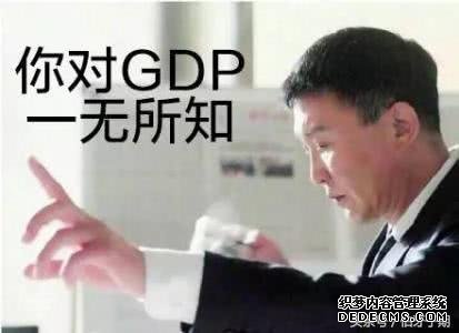 外国网友吐槽:中国穷人坐能的起先进高铁?老外的评论很扎心!