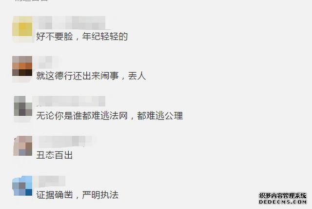 “阿Sir啊,我还是个孩子”,乱港暴徒耍赖,警察回怼:别演戏了