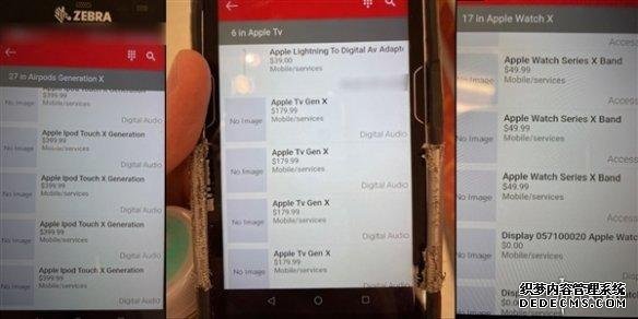 苹果发布会不仅有新手机 还有头戴耳机和iPod Touch