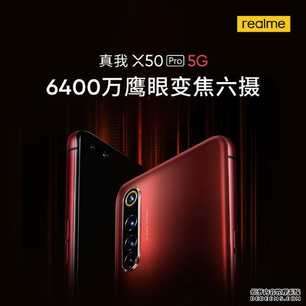 iPhone9最新消息曝光,苹果低价位产品神器?