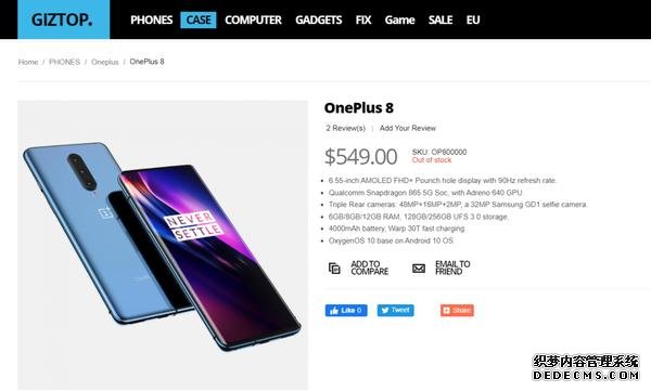 iPhone9最新消息曝光,苹果低价位产品神器?