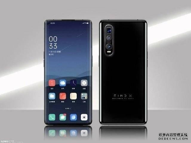 最豪华的摄像头!OPPO Find X2获蓝牙认证