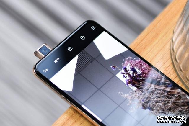 红米K20 Pro正式退市 K30 Pro官宣