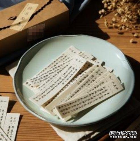 有字面条到底是怎么制作的呢?网友笑称:老板,来碗新华字典