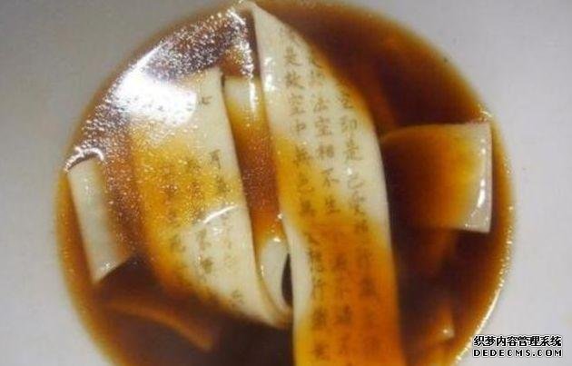 有字面条到底是怎么制作的呢?网友笑称:老板,来碗新华字典