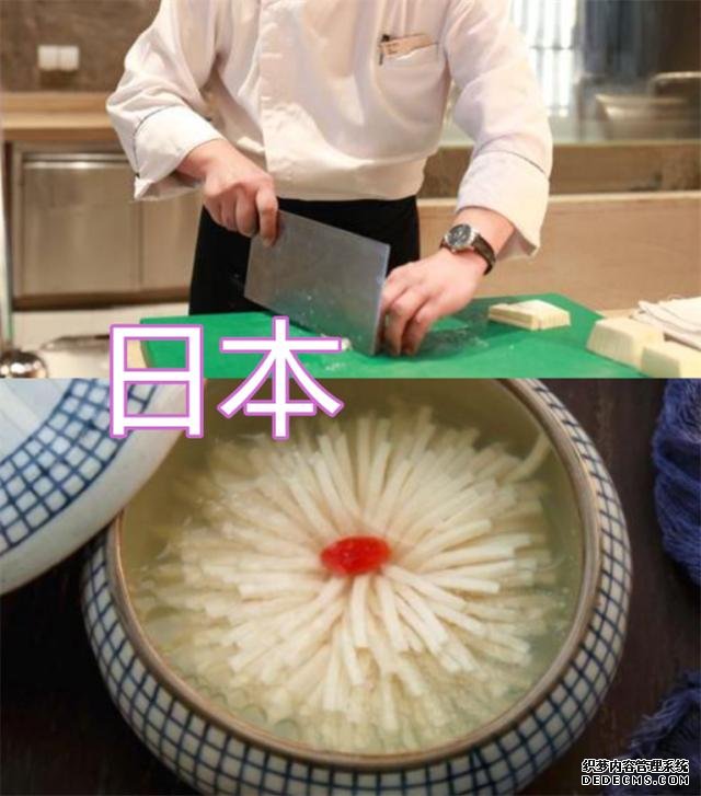 切豆腐也分等级,本以为日本就够厉害了,当看到中国,真的惹不起