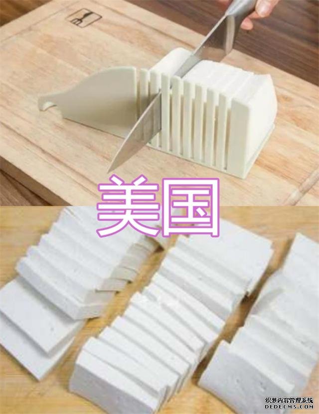 切豆腐也分等级,本以为日本就够厉害了,当看到中国,真的惹不起