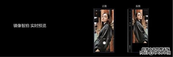 华为线上发布会新品汇总 干货满满还有P40系列新消息