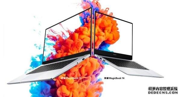 荣耀全球发布会新品汇总 涵盖多种品类 HMS是核心