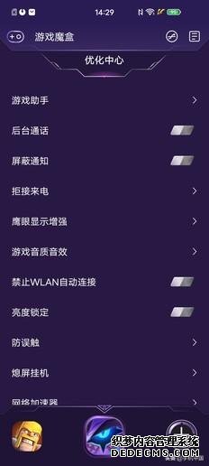为强悍而生iQOO 3评测:凭实力“火出圈”的秘诀是?
