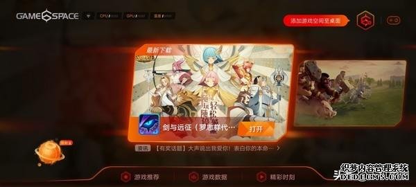 为强悍而生iQOO 3评测:凭实力“火出圈”的秘诀是?