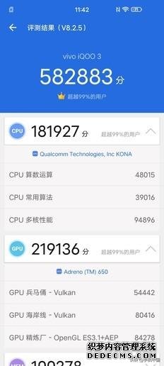 为强悍而生iQOO 3评测:凭实力“火出圈”的秘诀是?