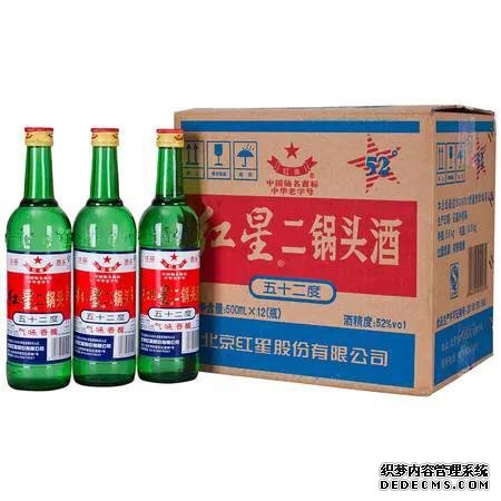 市面上常见的酒精酒,记得擦亮你的眼睛