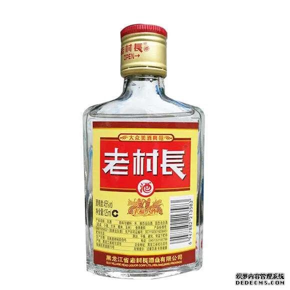 市面上常见的酒精酒,记得擦亮你的眼睛