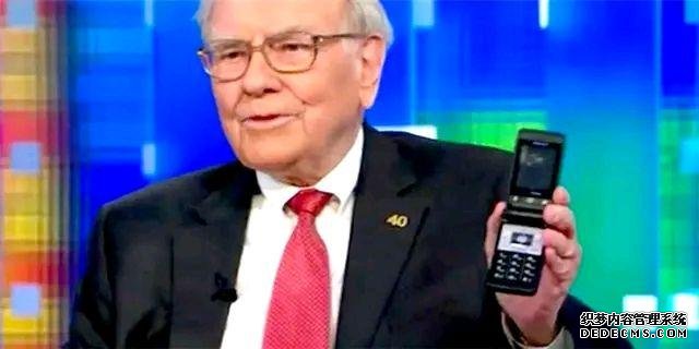 持有苹果股份,却用着三星,在库克的恳求下,他终于用iPhone了