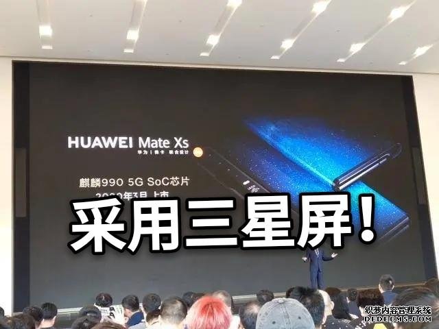 华为新机将采用三星屏,京东方不被翻牌,背后的原因很现实?