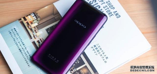 外观党的最爱?2020的Find X!OPPO粉表示:爱了