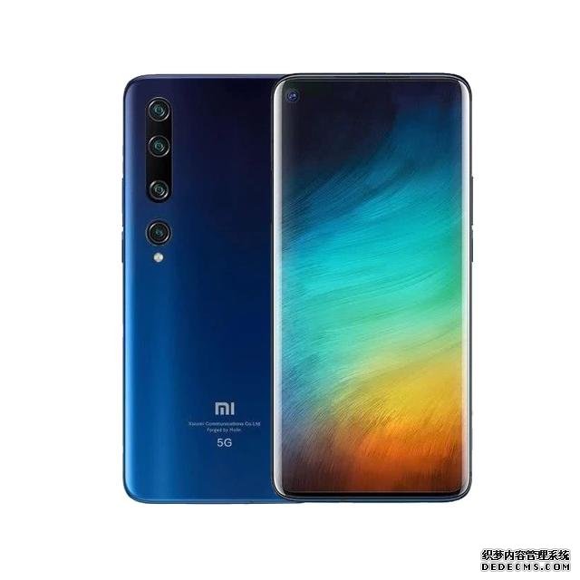 冲击高端!小米10系列正式发布,3999起步