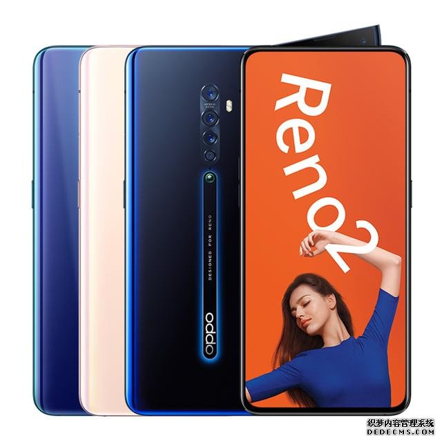 OPPO ColorOS 7获奖,31款机型可升级,看看有你的吗?