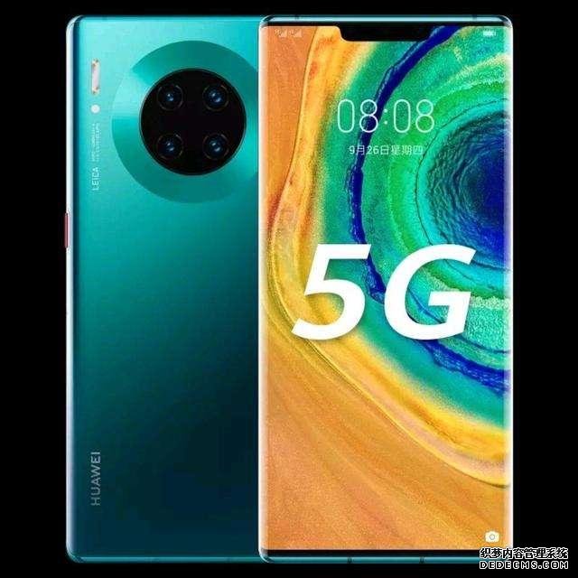 国产骄傲!华为mate30 pro 5G版可能是目前最值得购买的5G手机