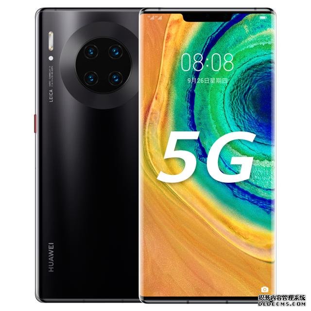 国产骄傲!华为mate30 pro 5G版可能是目前最值得购买的5G手机