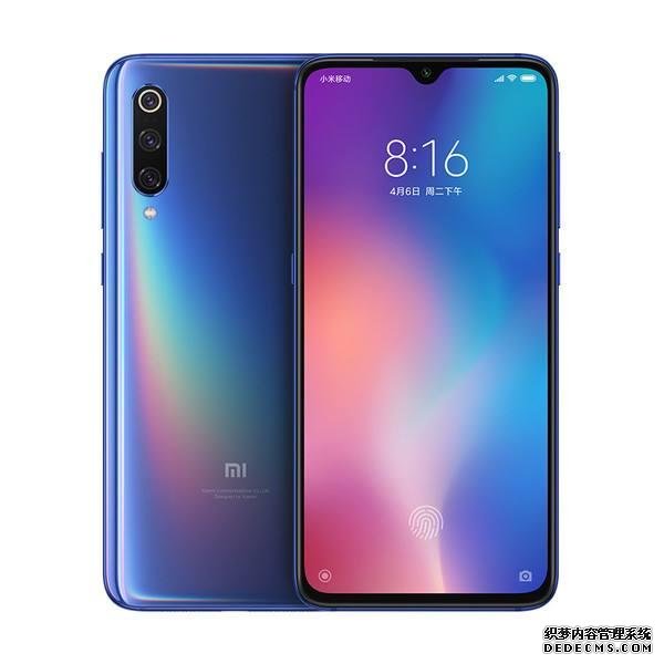 为避免重蹈覆辙小米10将配备5000mAh电池,66w快充