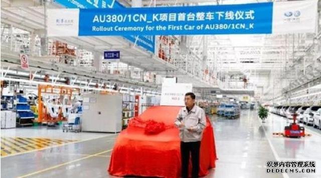 看完全新奥迪A3,内心还是有些小激动