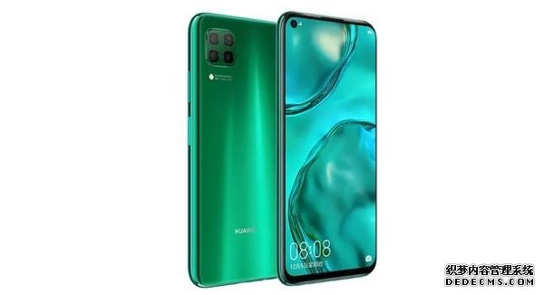 华为P40 Lite亮相海外:预置HMS服务 售价299欧元