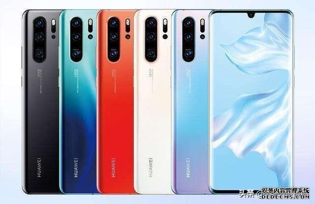 华为P30 Pro售价暴跌,小米高管预测4G手机未来还会再降价