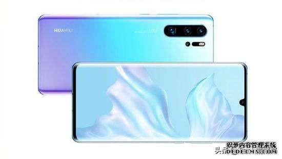 华为P30 Pro售价暴跌,小米高管预测4G手机未来还会再降价